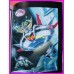 Grendizer Mazinger Great Go Nagai Super Robot Daizukan 1 Entertainment Bible 48 BOOK